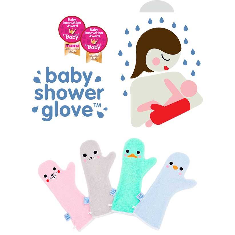 baby-shower-glove-baby-shower-glove-beaver