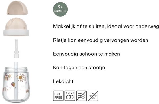 sun2
